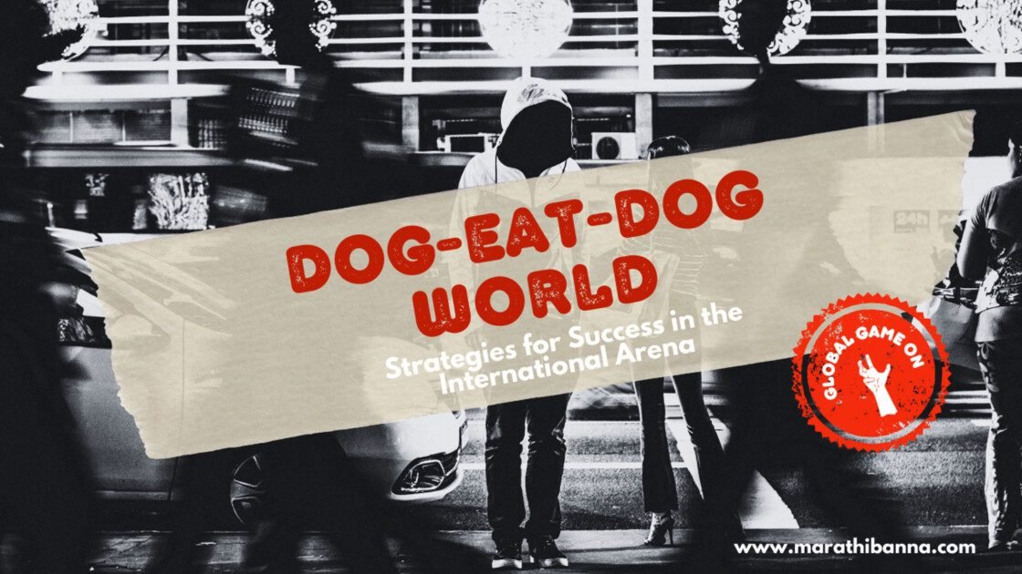 Dog Eat Dog World: Strategies for Success in a Competitive Landscape 2025