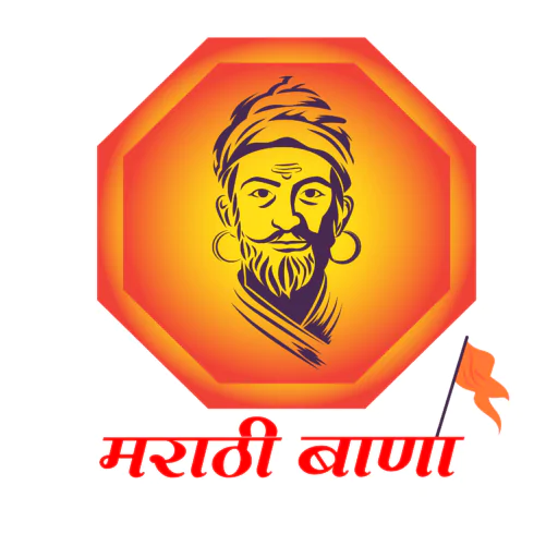 https://marathibanna.com/