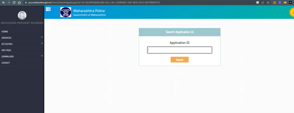Police verification Online Maharashtra 2024